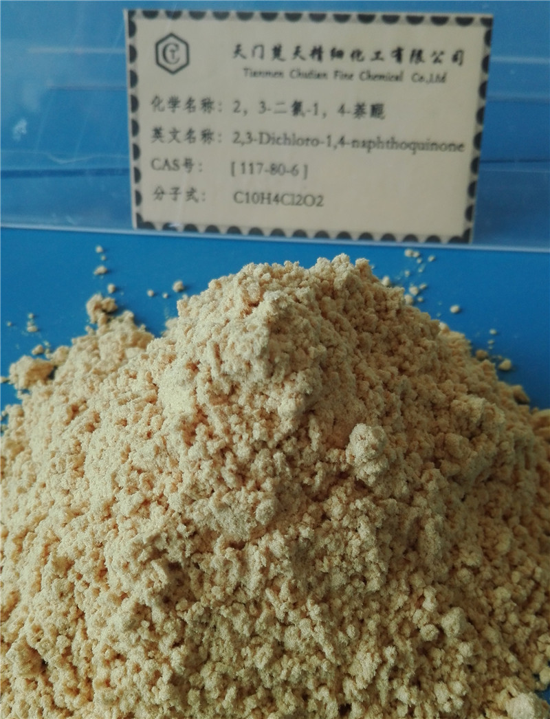 2，3-二氯-1，4-萘醌